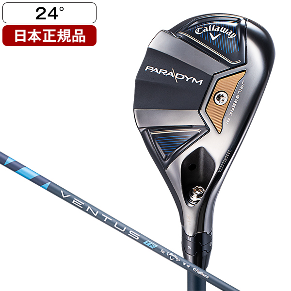 Callaway PARADYM 5番ユーティリティ 24度 Amazon.com : Callaway Left Utility PARADYM UTILITY (4U 21