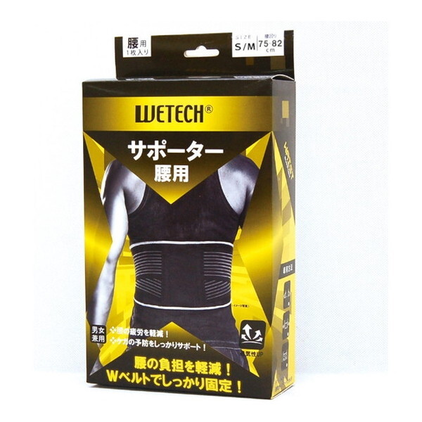 EBL WJ-8060 WETECH T|[^[S/M