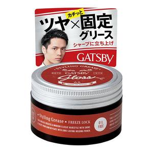 ヘアケア・スタイリング