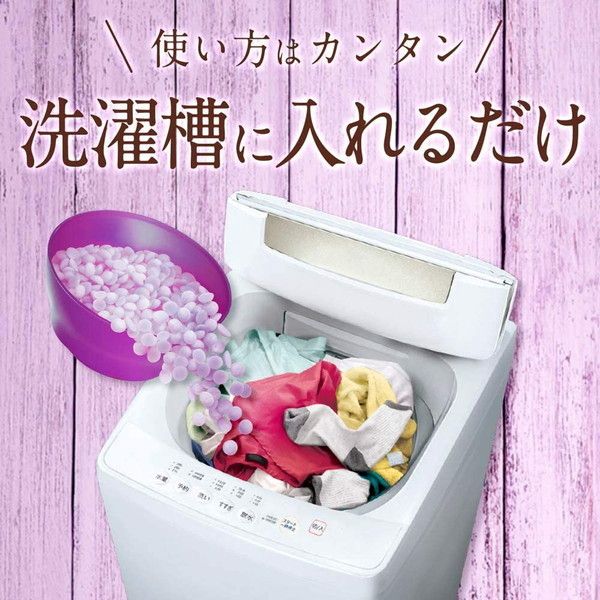 P&G レノアハピネス アロマジュエル ラベンダーブーケの香り 本体