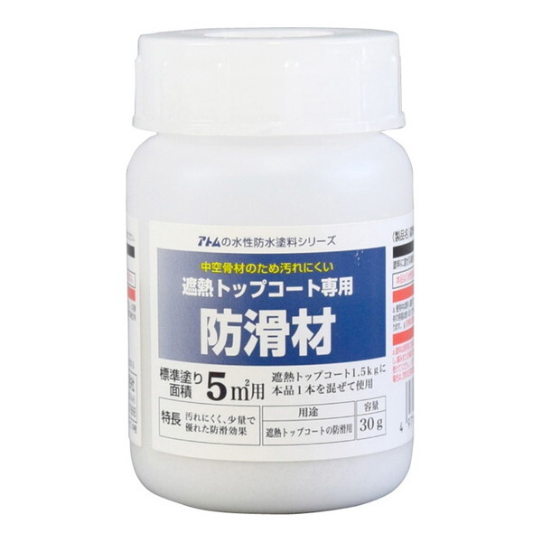 AgnEXyCg 00001-23060 hh ՔMgbvR[gp30g
