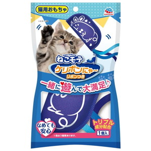 ぬいぐるみ・ボール