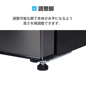 MAXZEN マクスゼン JR046ML01GM ガンメタリック [冷蔵庫 (46L・右開き