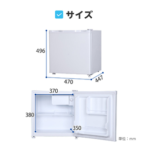 MAXZEN マクスゼン JR046ML01GM ガンメタリック [冷蔵庫 (46L・右開き