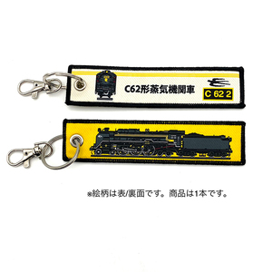 その他ホビー・趣味