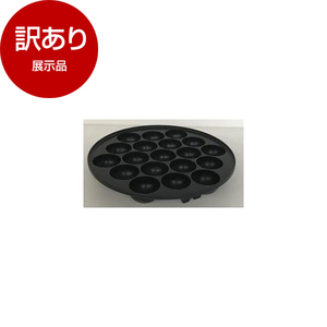 その他調理・製菓道具