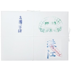 書道用品