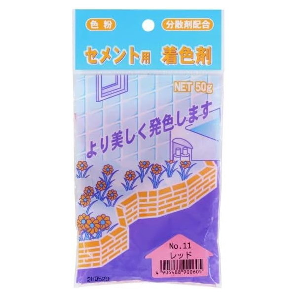 ƒ뉻wH ZgpF 50g No.11 bh