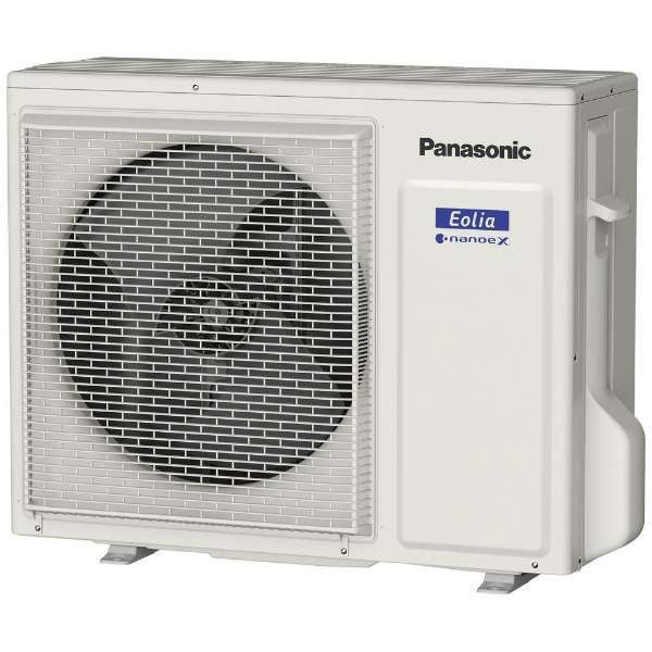 PANASONIC CS-X400D2-W エオリアXシリーズ [エアコン (主に14畳