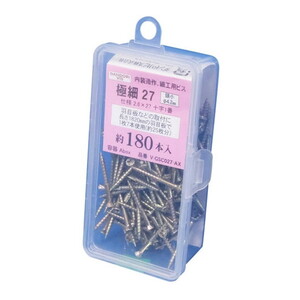 ねじ・ボルト・ナット