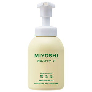 ハンドクリーム・ハンドソープ