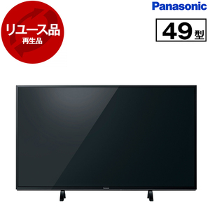PANASONIC テレビ 通販 ｜ 激安の新品・型落ち・アウトレット