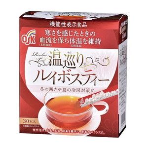 茶葉・粉末ティー