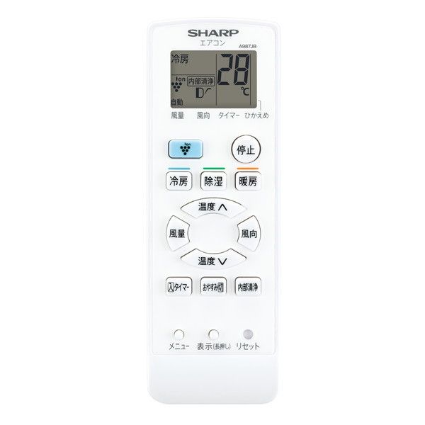 SHARP シャープ　ルームエアコンAY-P56DH2 2022年製　18畳用 SHARP AY-P56DH2-W DHシリーズ [エアコン(主に18畳用・単相200V