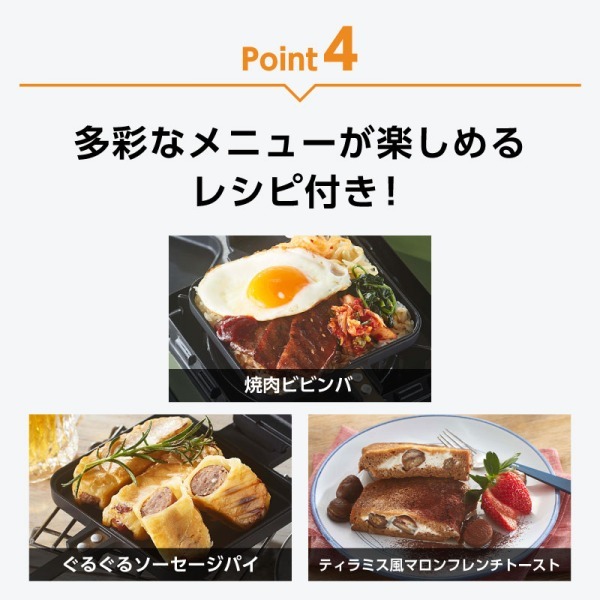 【新品、未開封】イワタニ/タフまる-ホットサンドグリル付き 楽天市場】岩谷産業 カセットコンロ イワタニ カセットフー タフ