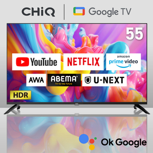 CHiQ JU55G7EG [55型 Googleテレビ] | 激安の新品・型落ち