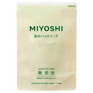 ハンドクリーム・ハンドソープ