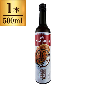 (49本x500ml)タコハイ500ml 在庫あり】 49本x500ml)タコハイ500ml その他 - その他