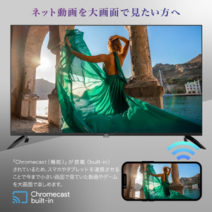 CHiQ JU55G7EG [55型 Googleテレビ] | 激安の新品・型落ち