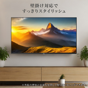 CHiQ JU55G7EG [55型 Googleテレビ] | 激安の新品・型落ち