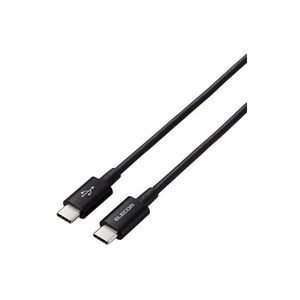 スマホ用充電器