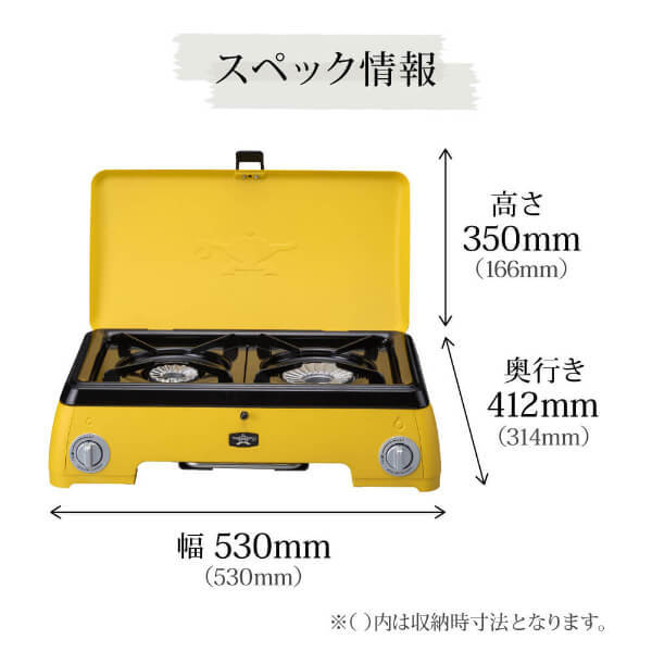 Aladdin SAG-K50A(Y) イエロー センゴクアラジン [ポータブル ガス