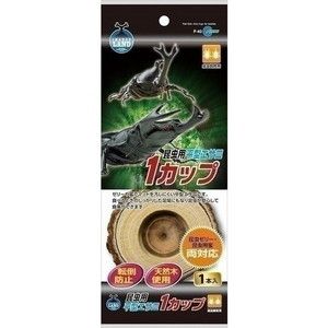 その他昆虫用品