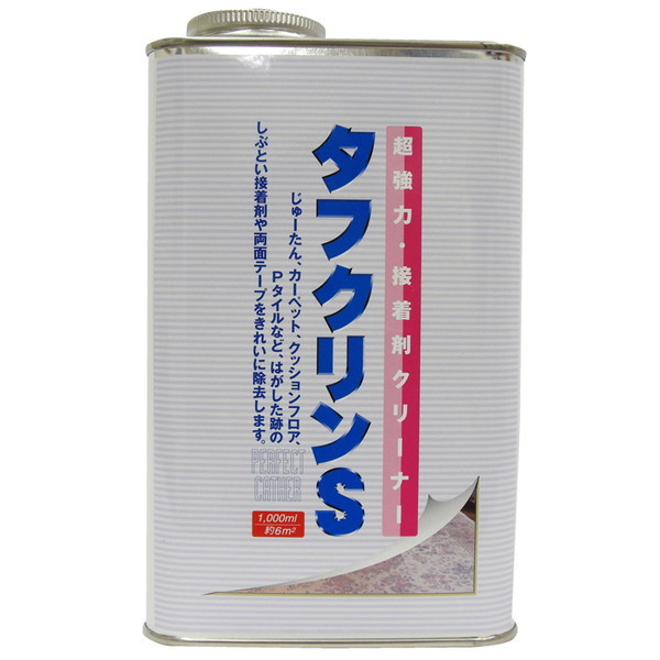 ワイエステック ノリクリンS 丸缶 500ml - 接着、補修