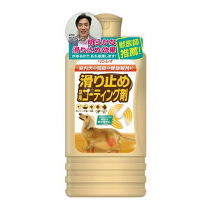 その他ペット用品