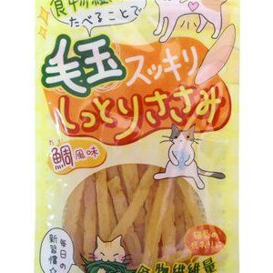 水入れ・ウォーターボトル