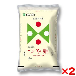 イチセライス イチセ 無洗米 卑弥呼の玄米 1Kg ×10 | 激安の新品・型落ち・アウトレット 家電 通販 XPRICE - エクスプライス (旧  PREMOA - プレモア)