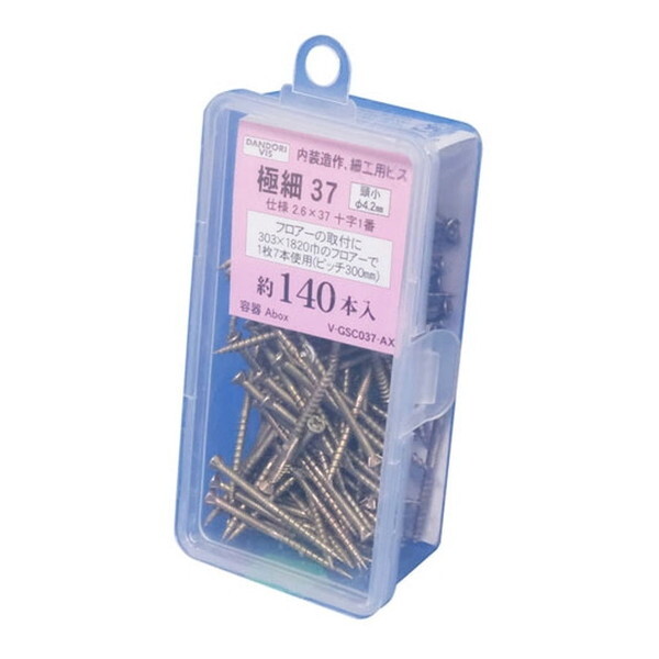 �_���h���r�X �ɍ׃r�X 37 ���� Abox(140�{��) V-GSC037-AX/50214748