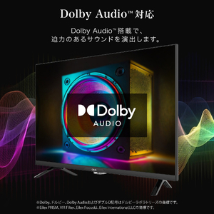 CHiQ JL32G7EG [32型 Googleテレビ] | 激安の新品・型落ち