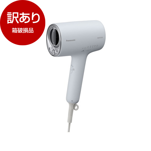 アウトレット】PANASONIC EH-NA0J-H ミストグレー ナノケア [ヘアードライヤー] 箱破損品 | 激安の新品・型落ち・アウトレット  家電 通販 XPRICE - エクスプライス (旧 PREMOA - プレモア)