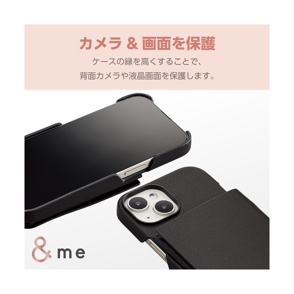 エレコム iPhone15 ケース レザー ショルダーストラップ付 カード