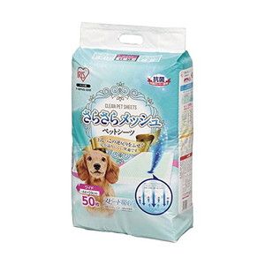 犬用トイレ用品