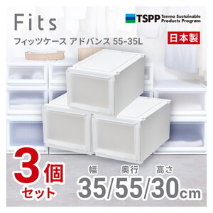 収納ケース・ボックス