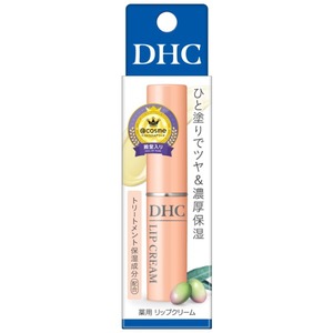 リップケア