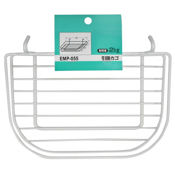 aCY EMP055 bVplp bVp|JS 