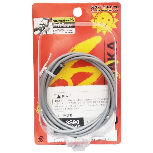 TMTJ 13062 3ϑP[u Abvp