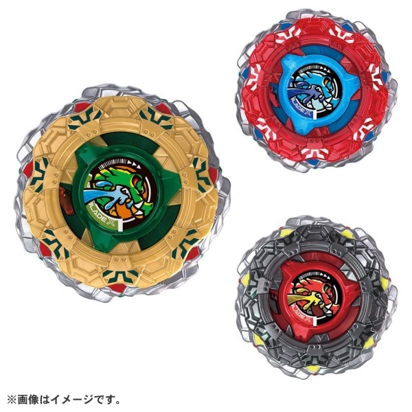 beyblade x」の人気商品一覧・価格比較 - 価格.com