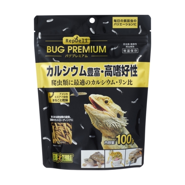 WFbNX RepDeli oOv~A 100g