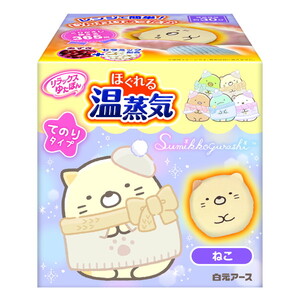 その他暖房器具