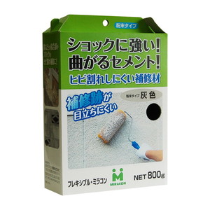 接着剤・補修剤