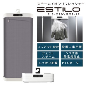 PANASONIC NH-D603-W [衣類乾燥機(乾燥6.0kg)] | 激安の新品・型