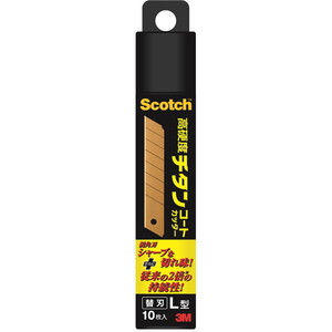 ハサミ・カッター・鋸