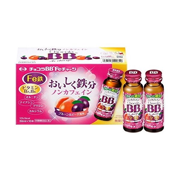 G[UC `RBB Fe`[W 50ml×10