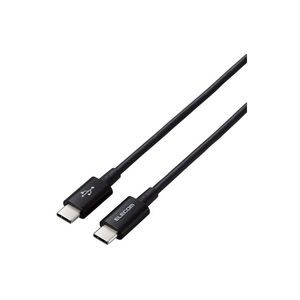 スマホ用充電器