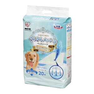 犬用トイレ用品