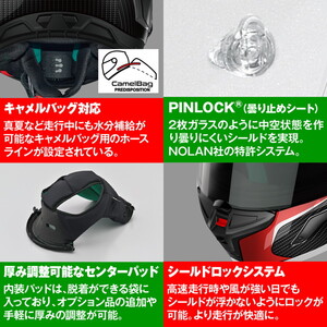 NOLAN D44234 NOLAN ヘルメット フルフェイス Xシリーズ X-804RS